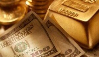Резерви Нацбанку впали за місяць на $1,4 мільярда
