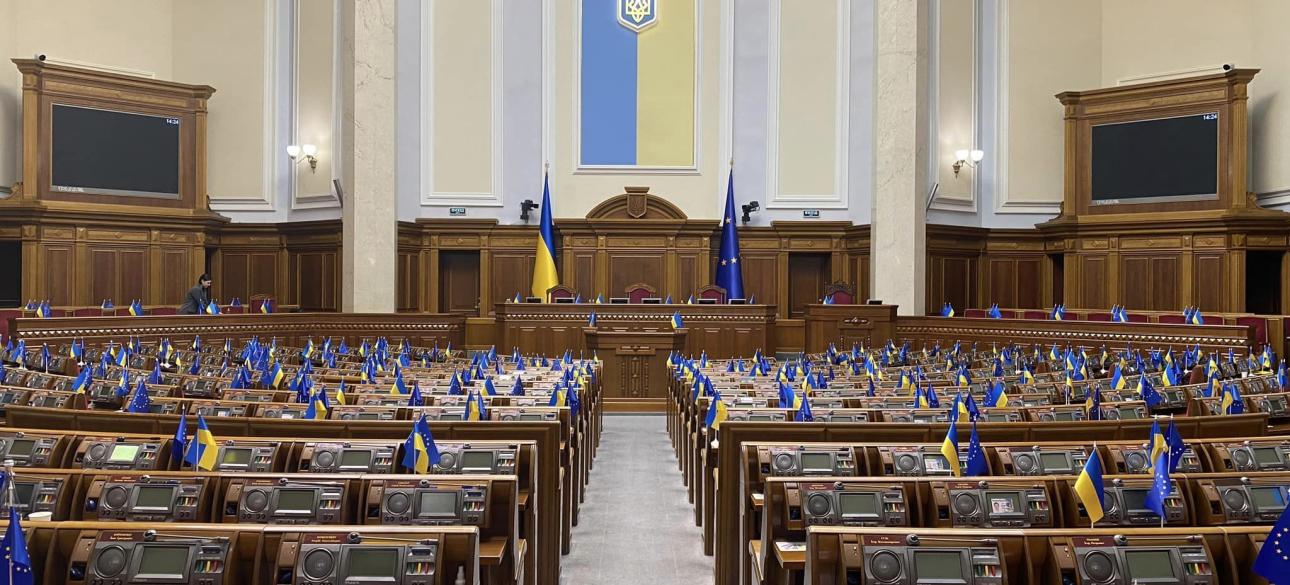 How to navigate until the end of June: the reform plan for Ukraine for the next six months has been unveiled.