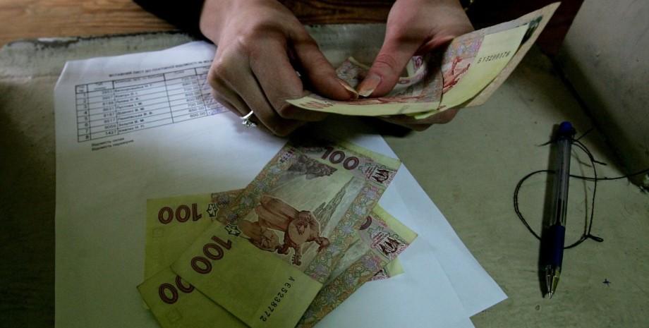 Work longer and pay more: how Ukrainians can earn a higher pension.