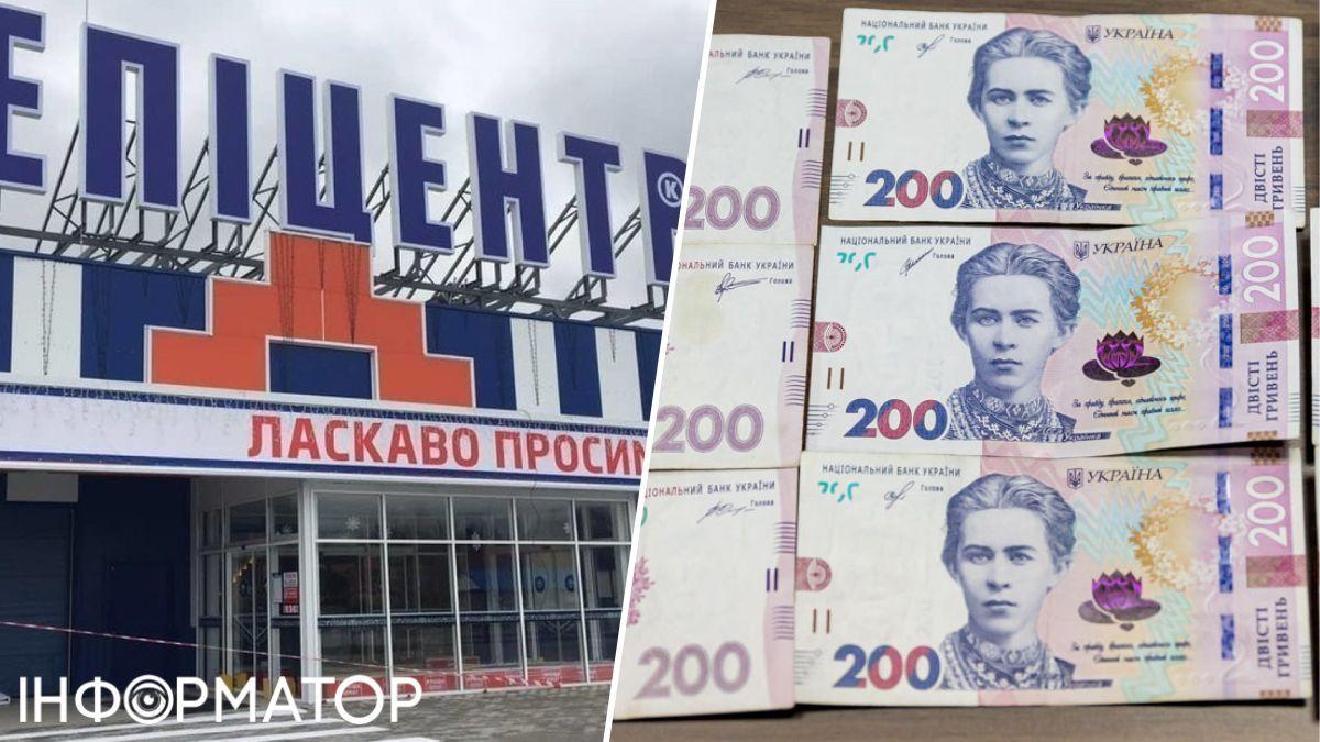 Киевлянка взяла с полок Эпицентра одежды на 4841 гривну и надела её, чтобы украсть - какое решение принял суд.