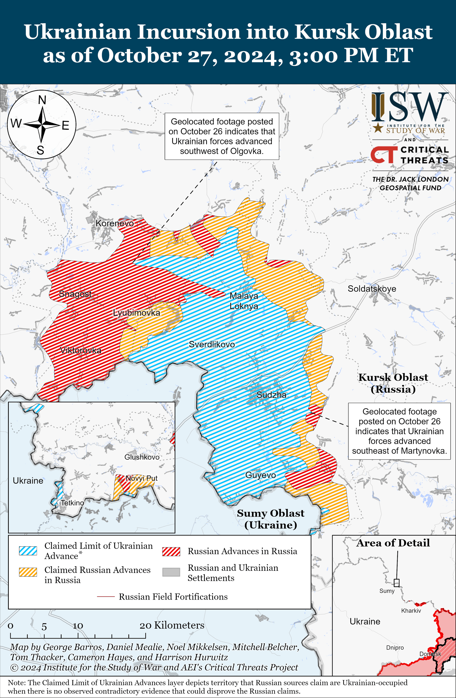 Ситуація у Курській області