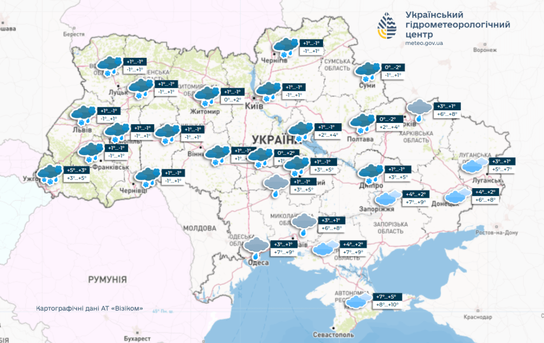 погода на завтра, погода на 3 января, прогноз погоды, Укргидрометцентр, карта, карта, карта, погода в Украине