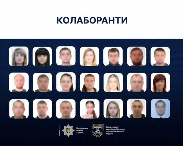 Оперативники ДВБ Нацполіції встановили 21-го колаборанта «мвд рф» з тимчасово окупованої частини Запоріжжя